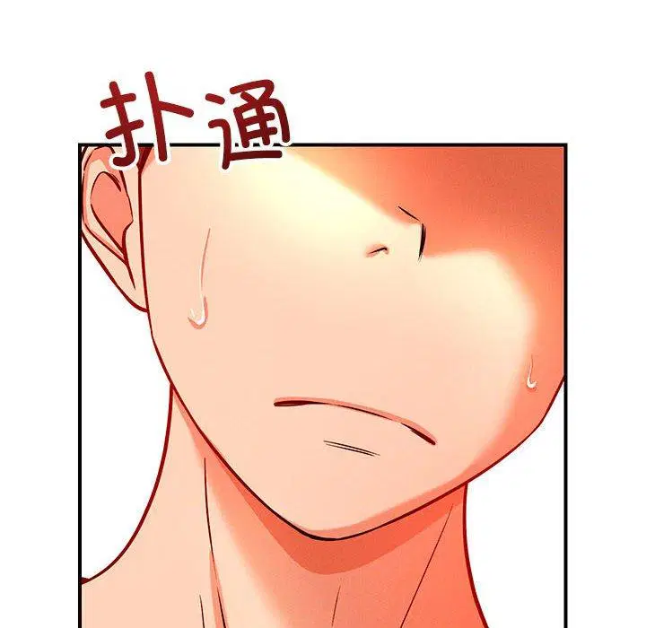 第45話