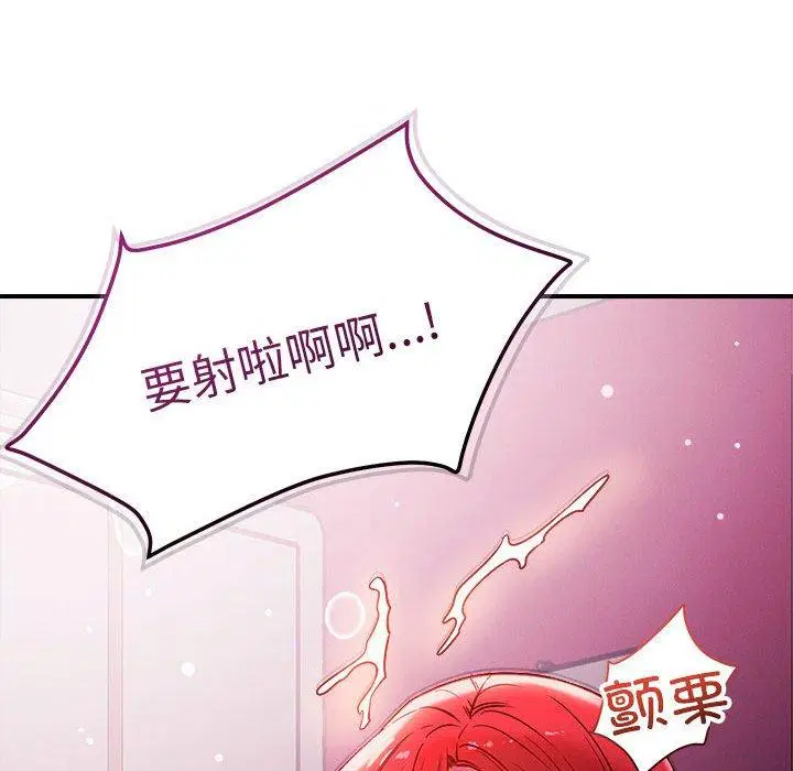 第45話