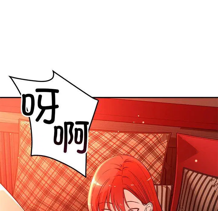 第45話
