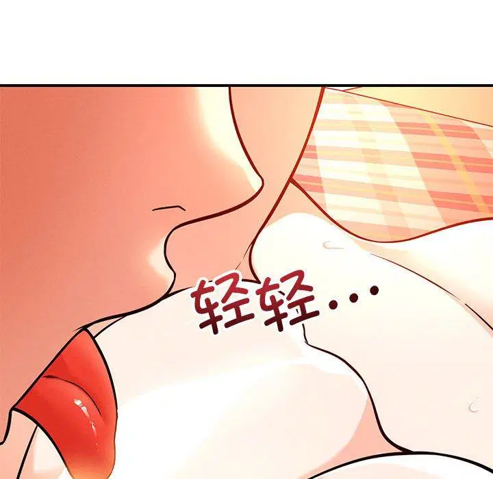 第45話