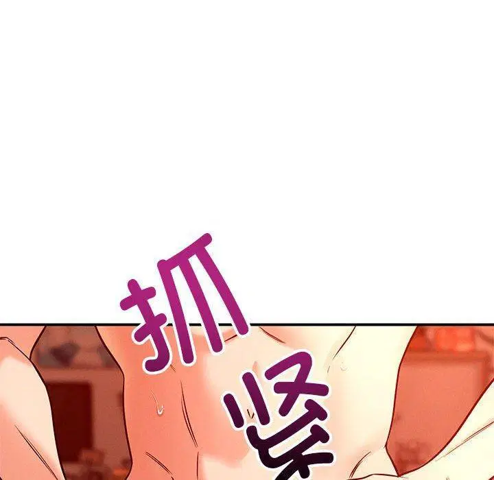 第45話