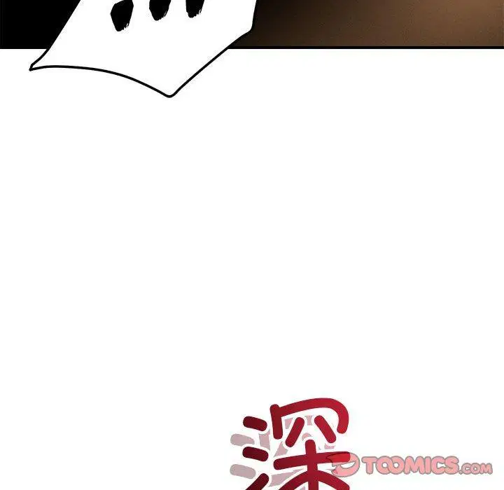 第45話