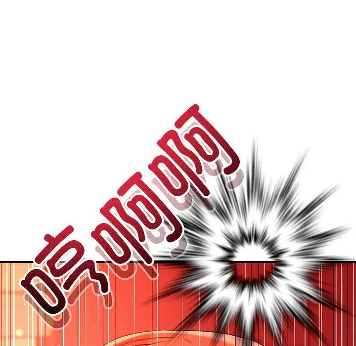 第45話