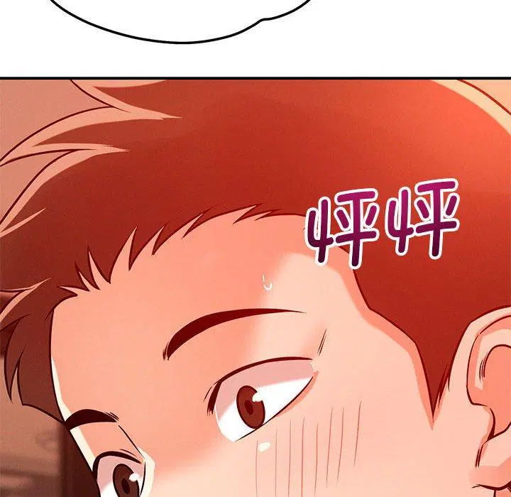 第45話