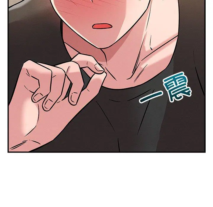 第46話