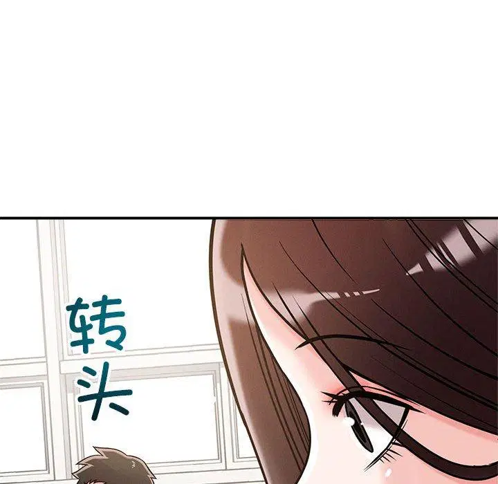 第46話