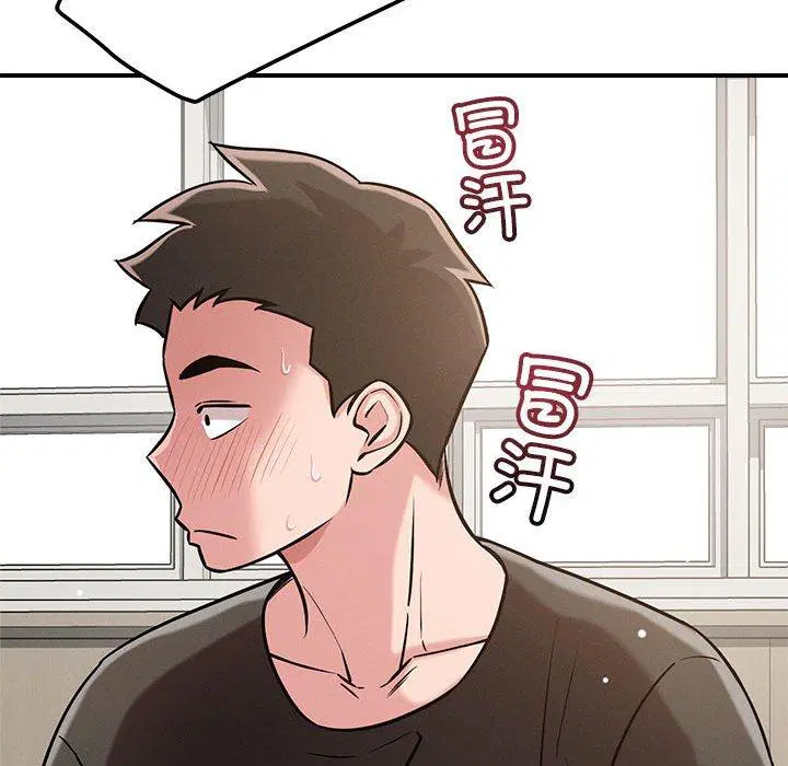 第46話