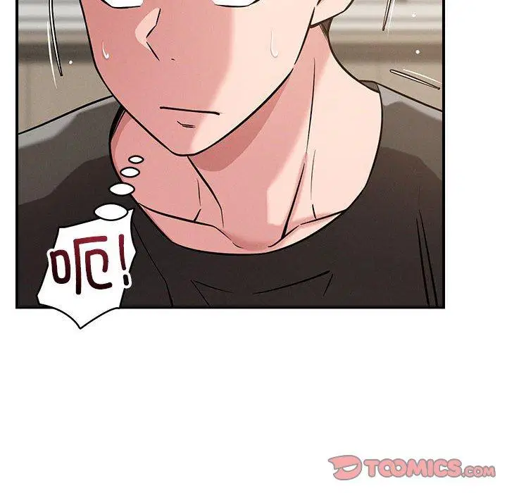 第46話