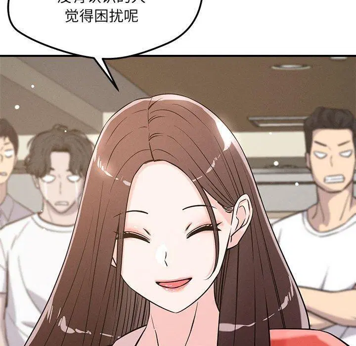 第46話