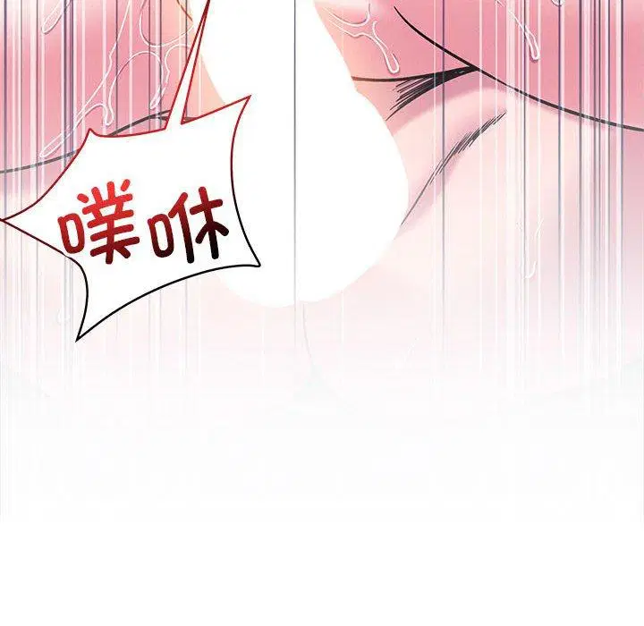 第46話