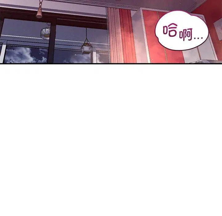 第46話