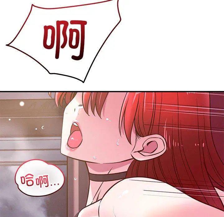 第46話