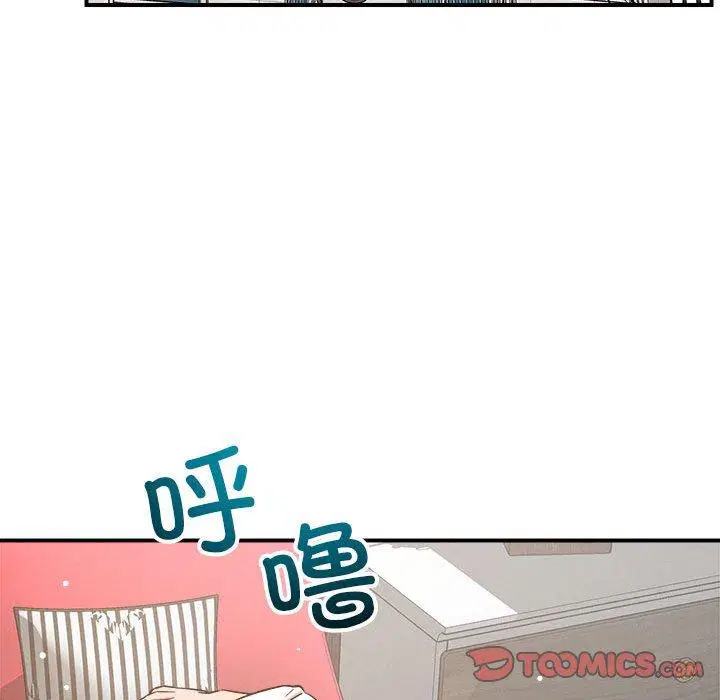 第46話