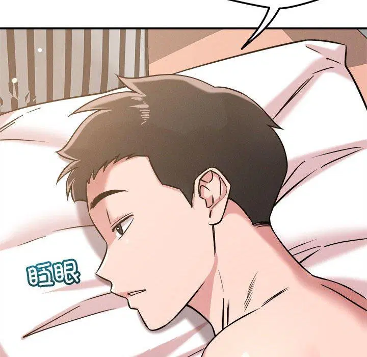 第46話