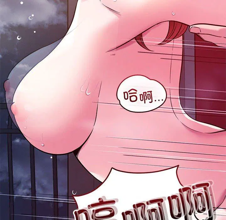 第46話