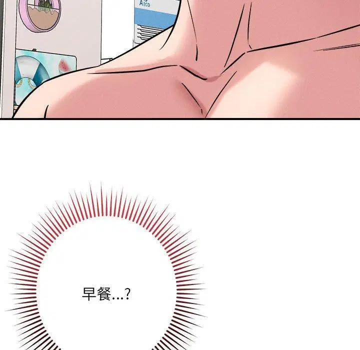 第46話