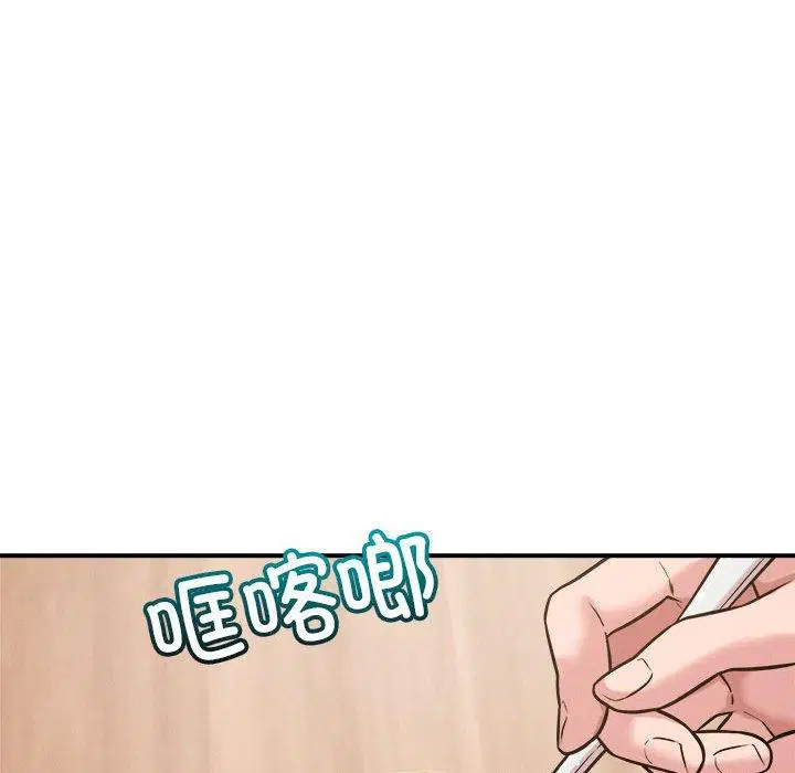 第46話