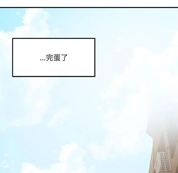 第46話