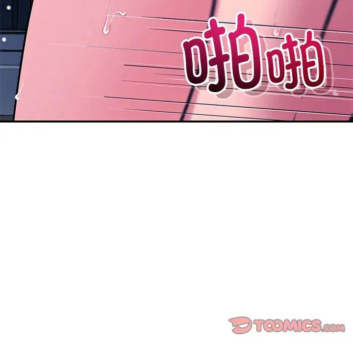 第46話