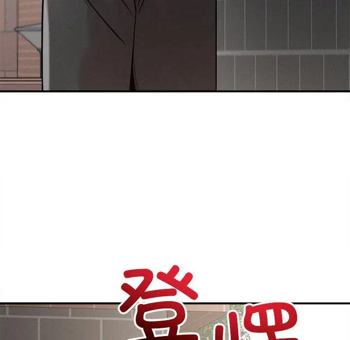 第47話