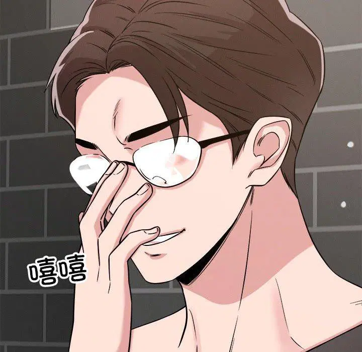 第47話
