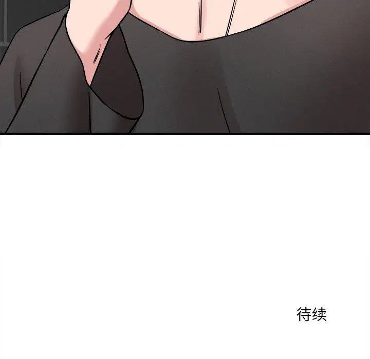 第47話