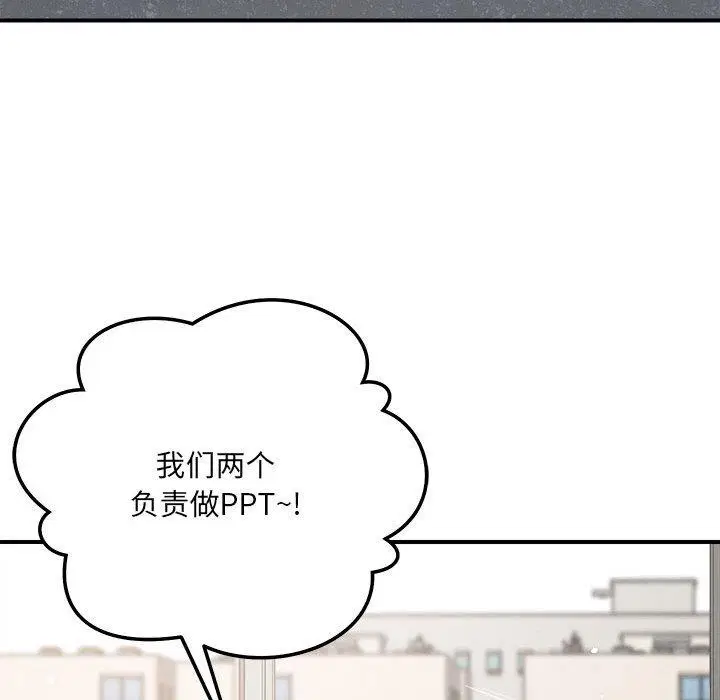 第47話
