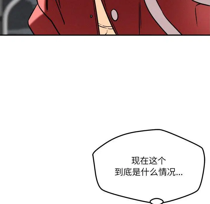 第47話