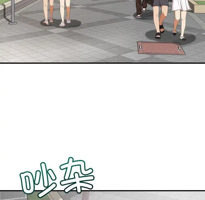 第47話