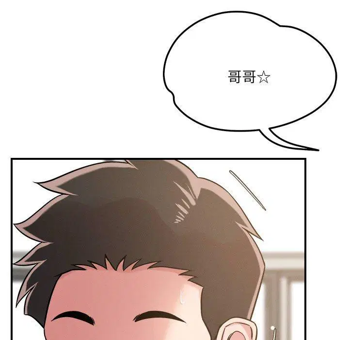 第47話