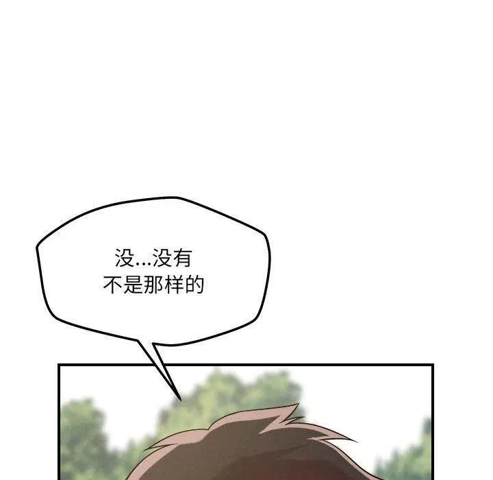 第47話