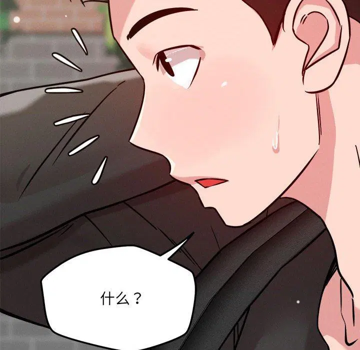 第47話