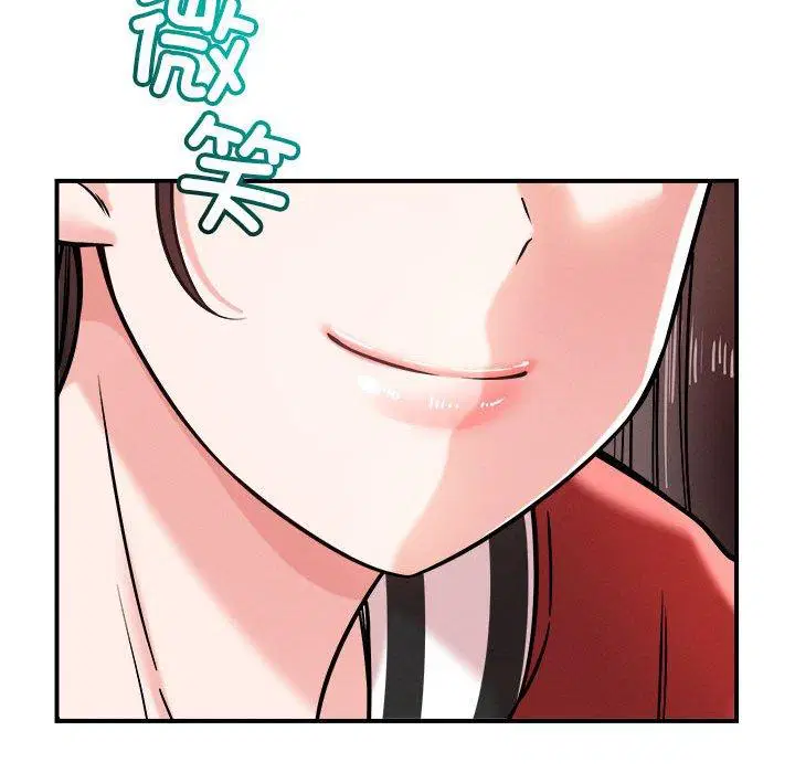第47話