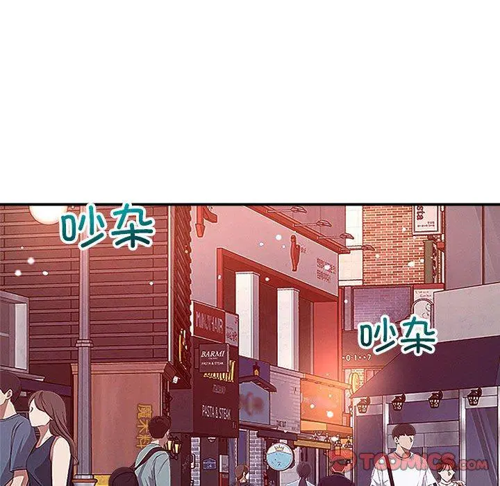第48話