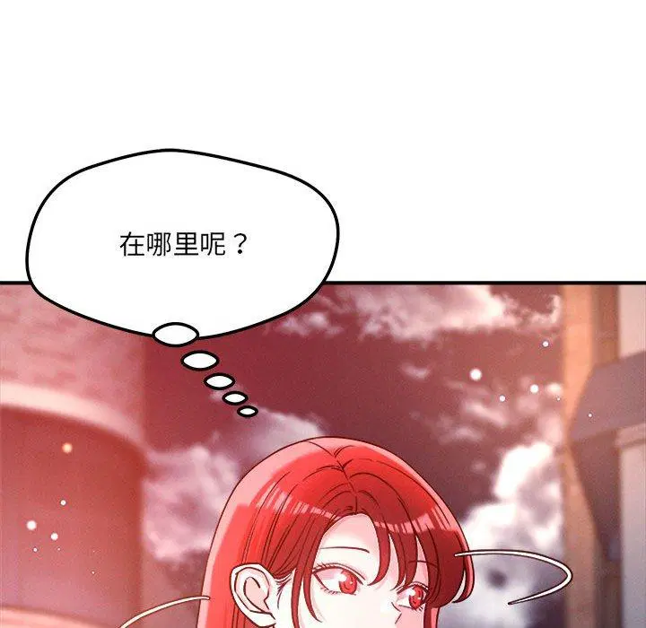 第48話