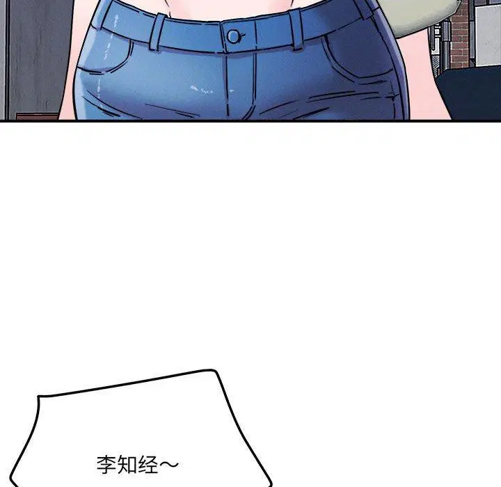 第48話