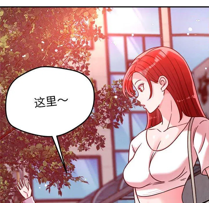 第48話