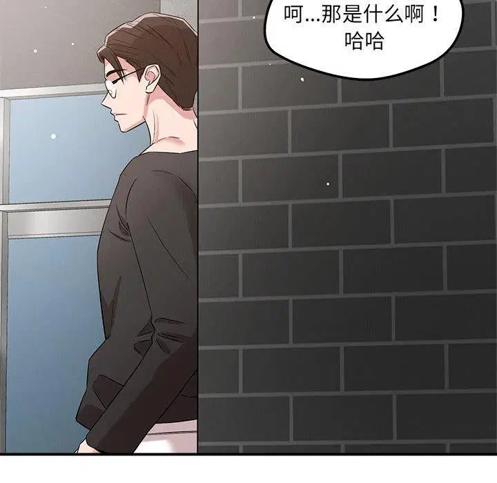 第48話