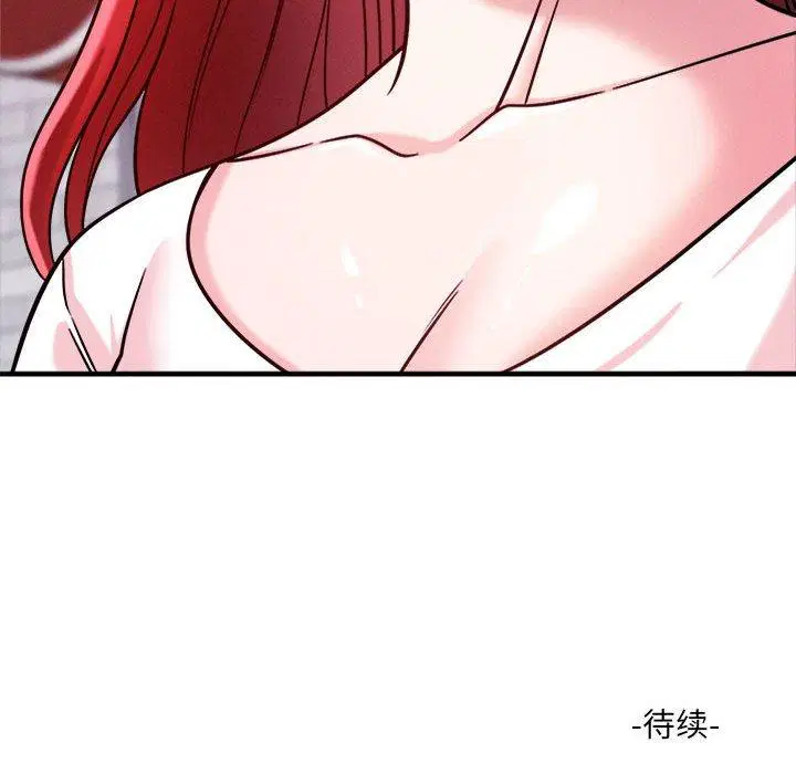 第48話