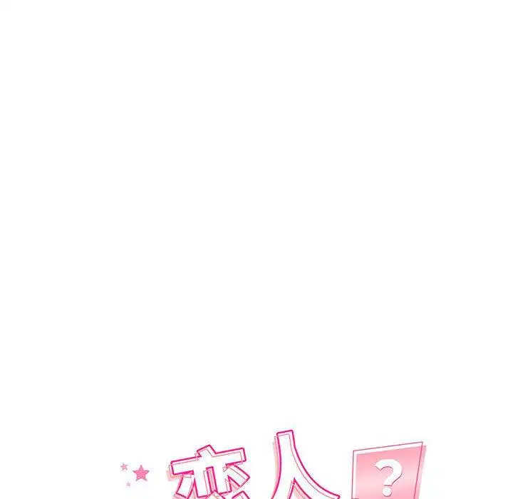 第48話
