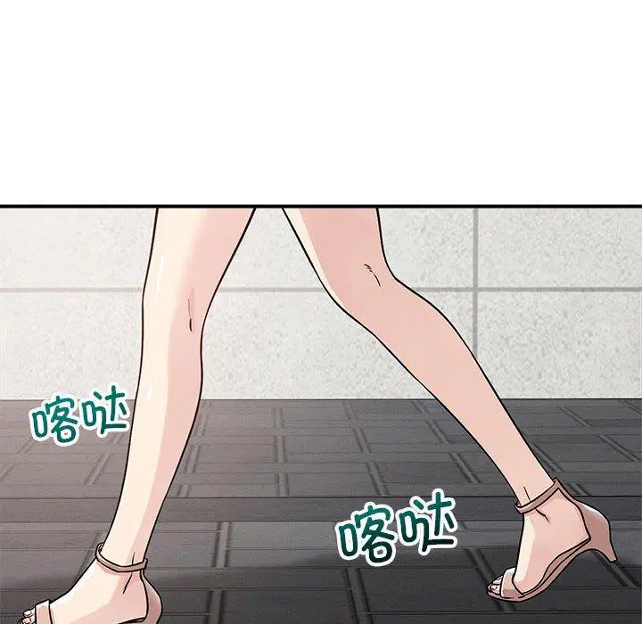 第48話