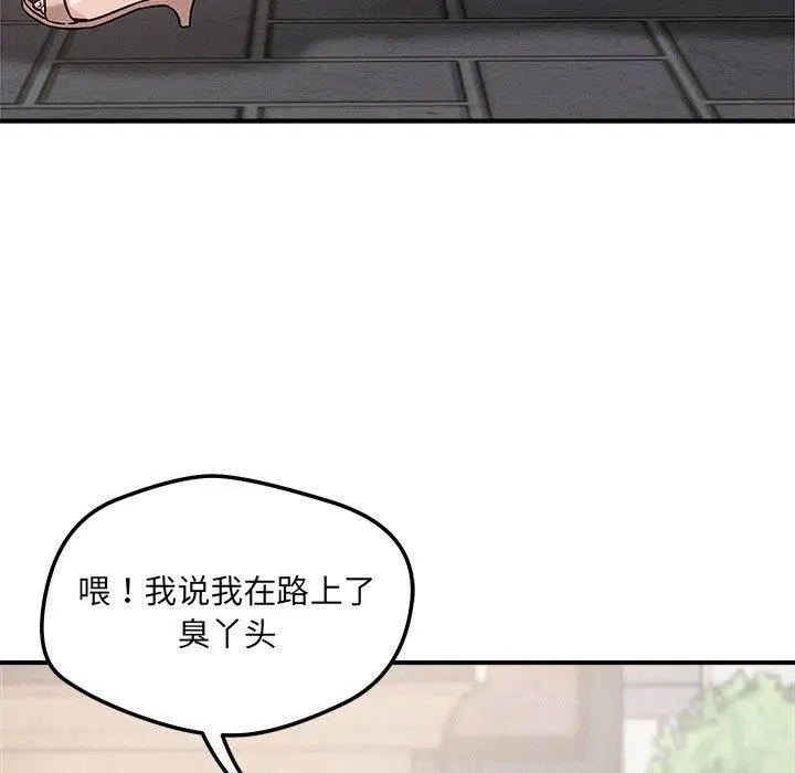 第48話