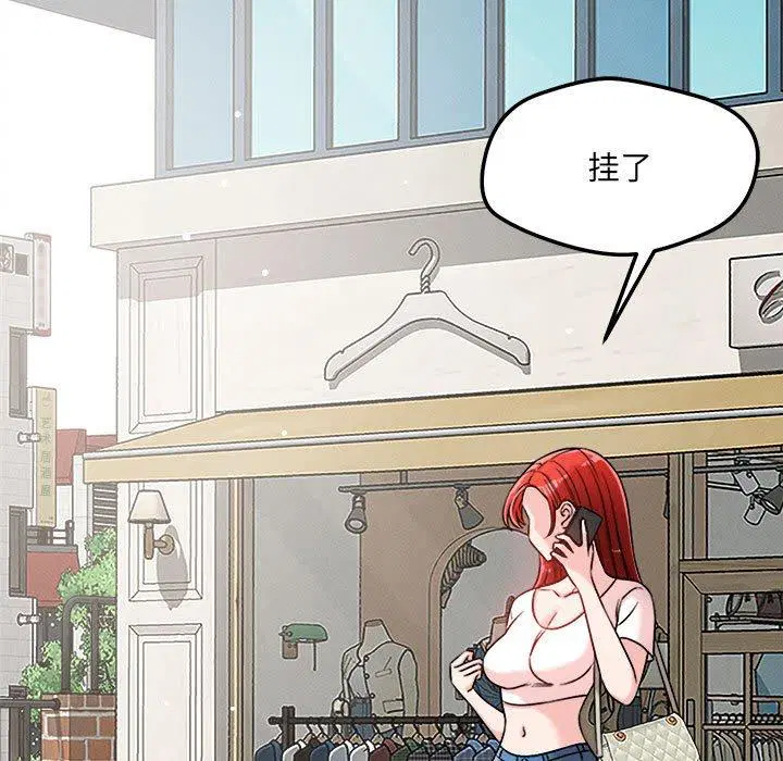 第48話