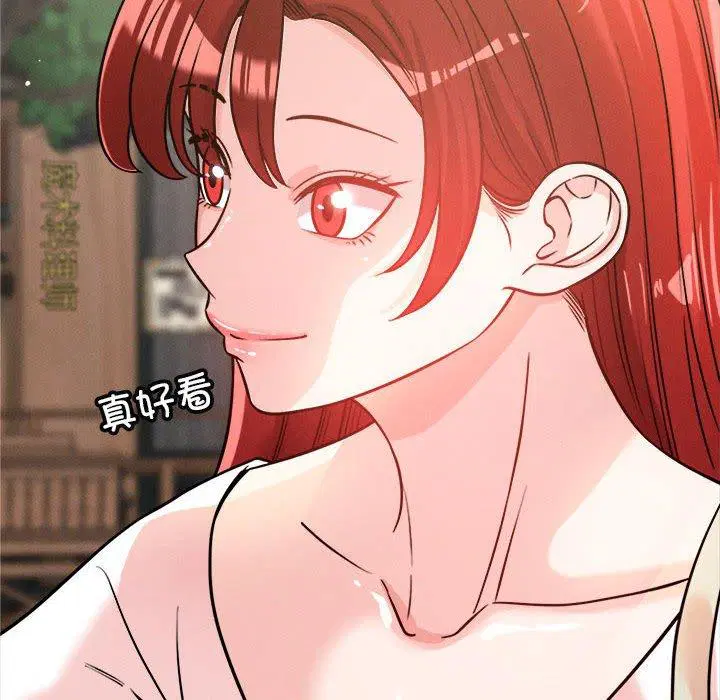 第48話