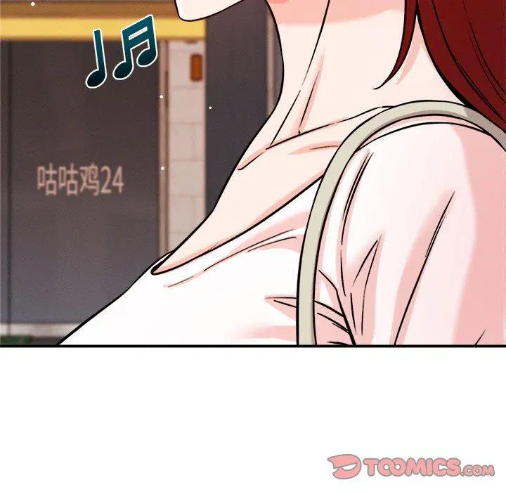 第48話