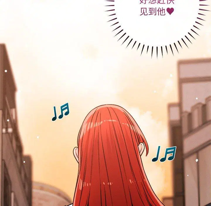 第48話