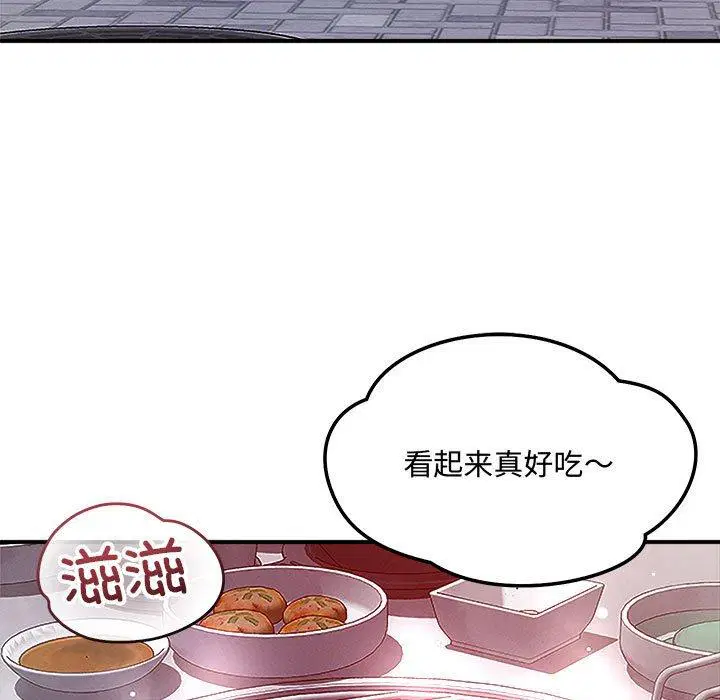 第48話