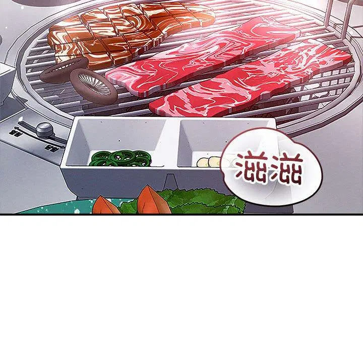 第48話