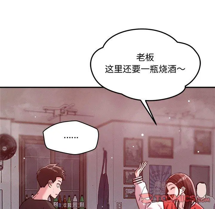 第48話
