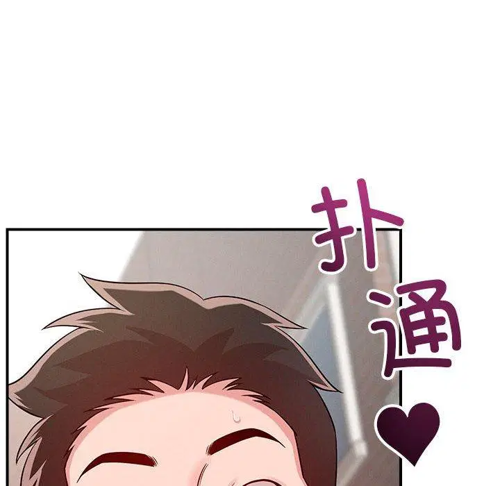 第48話